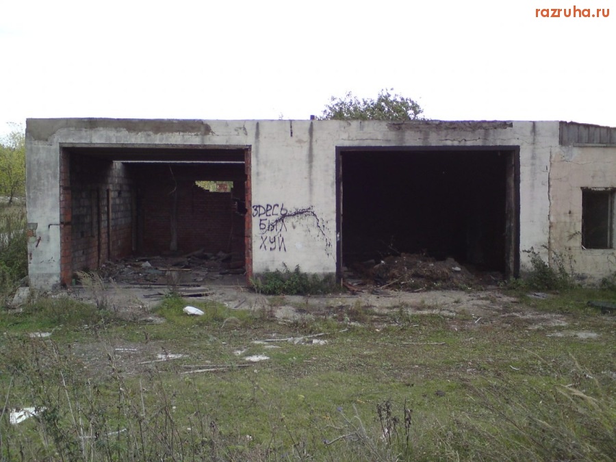 Коломна - Такие вот гаражи!!!