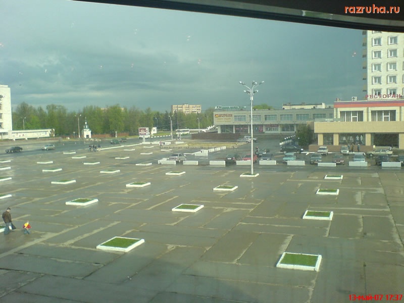 Коломна - Вид из другого окна кофейни (ТЦ Глобус, Коломна)