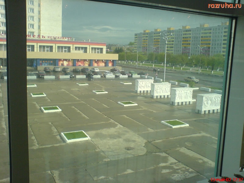 Коломна - Коломна - вид из кофейни (ТЦ Глобус)