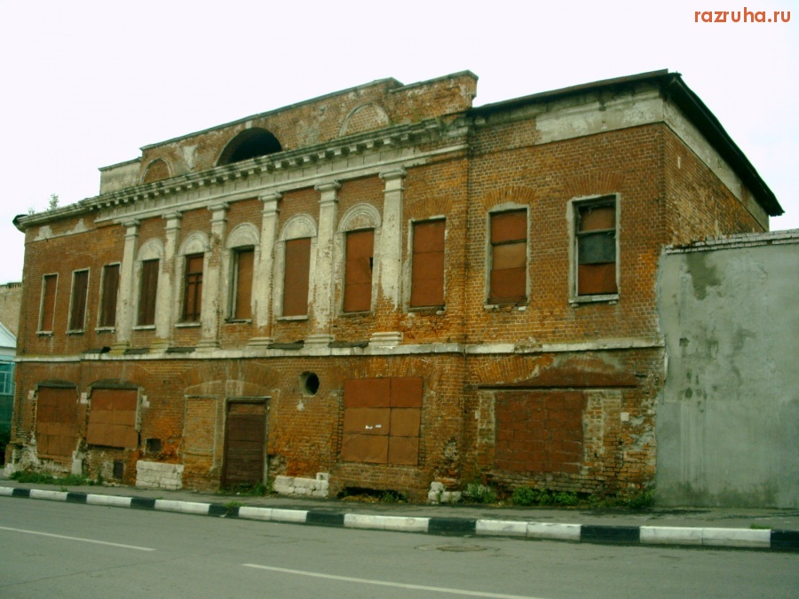 Коломна - Заброшка в центре