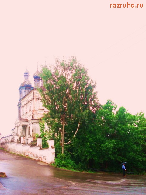 Кострома - Улица в центре города