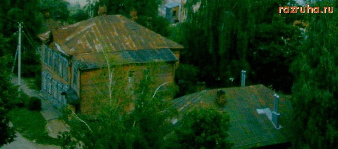 Кострома - Старые дома