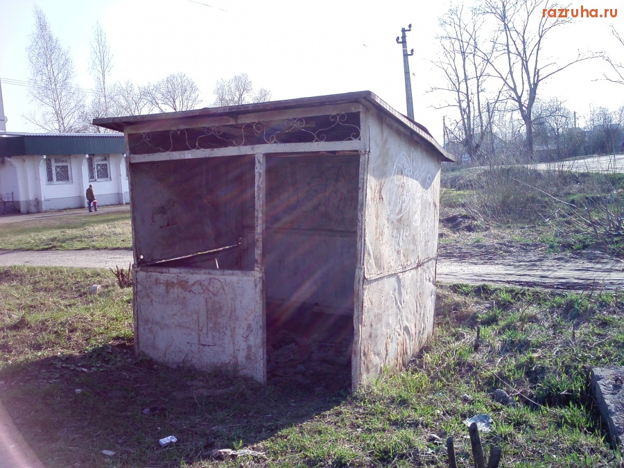 Нерехта - Когда то сюда ездил автобус