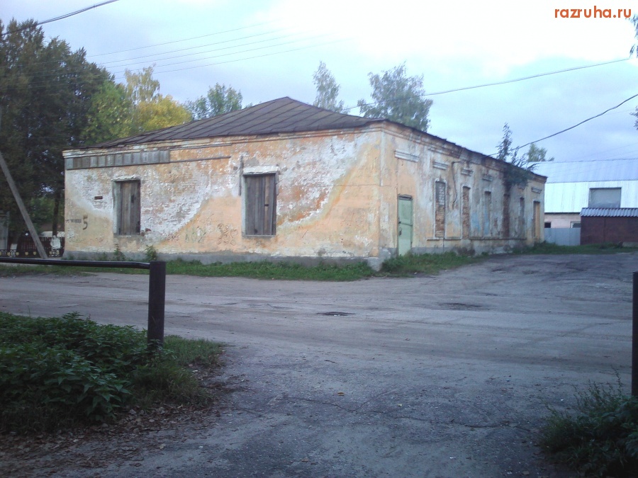 Нерехта - Магазин у клуба Красный октябрь