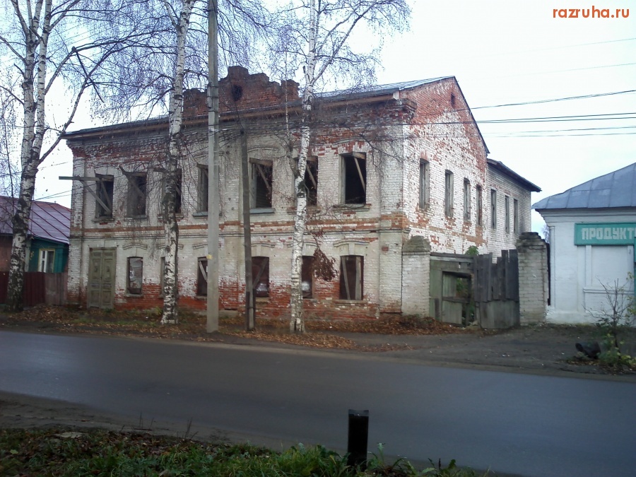 Нерехта - Ул розы люксембург