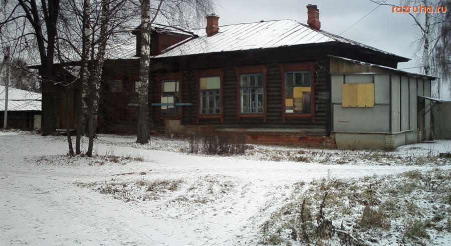 Нерехта - Территория городской больницы