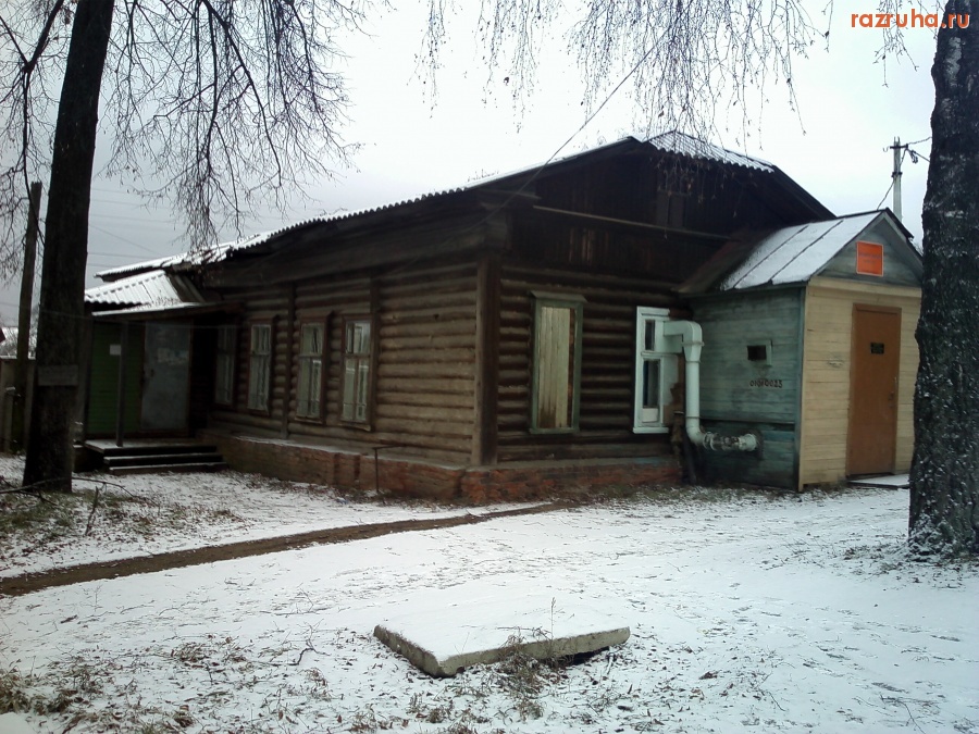 Нерехта - Территория Нерехтской ЦРБ