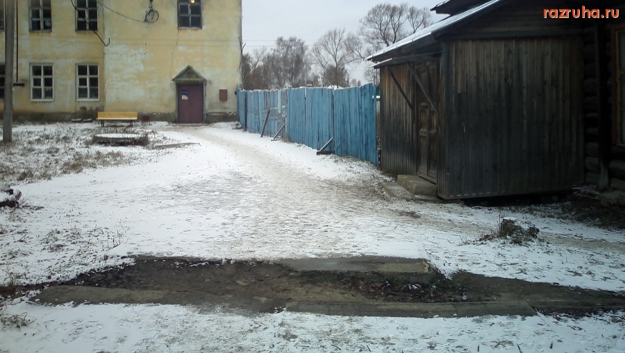 Нерехта - Территория Нерехтской ЦРБ