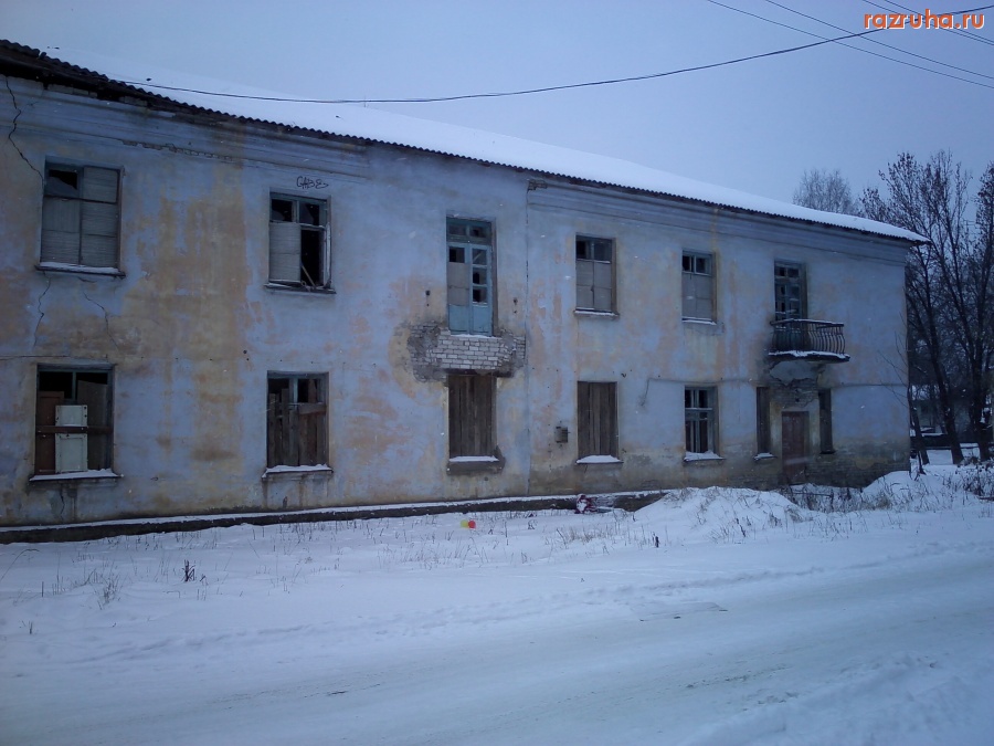 Нерехта - Старая общага