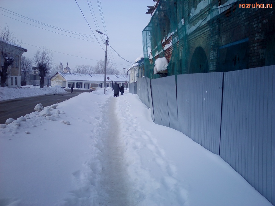 Нерехта - Тротуар в центре Нерехты