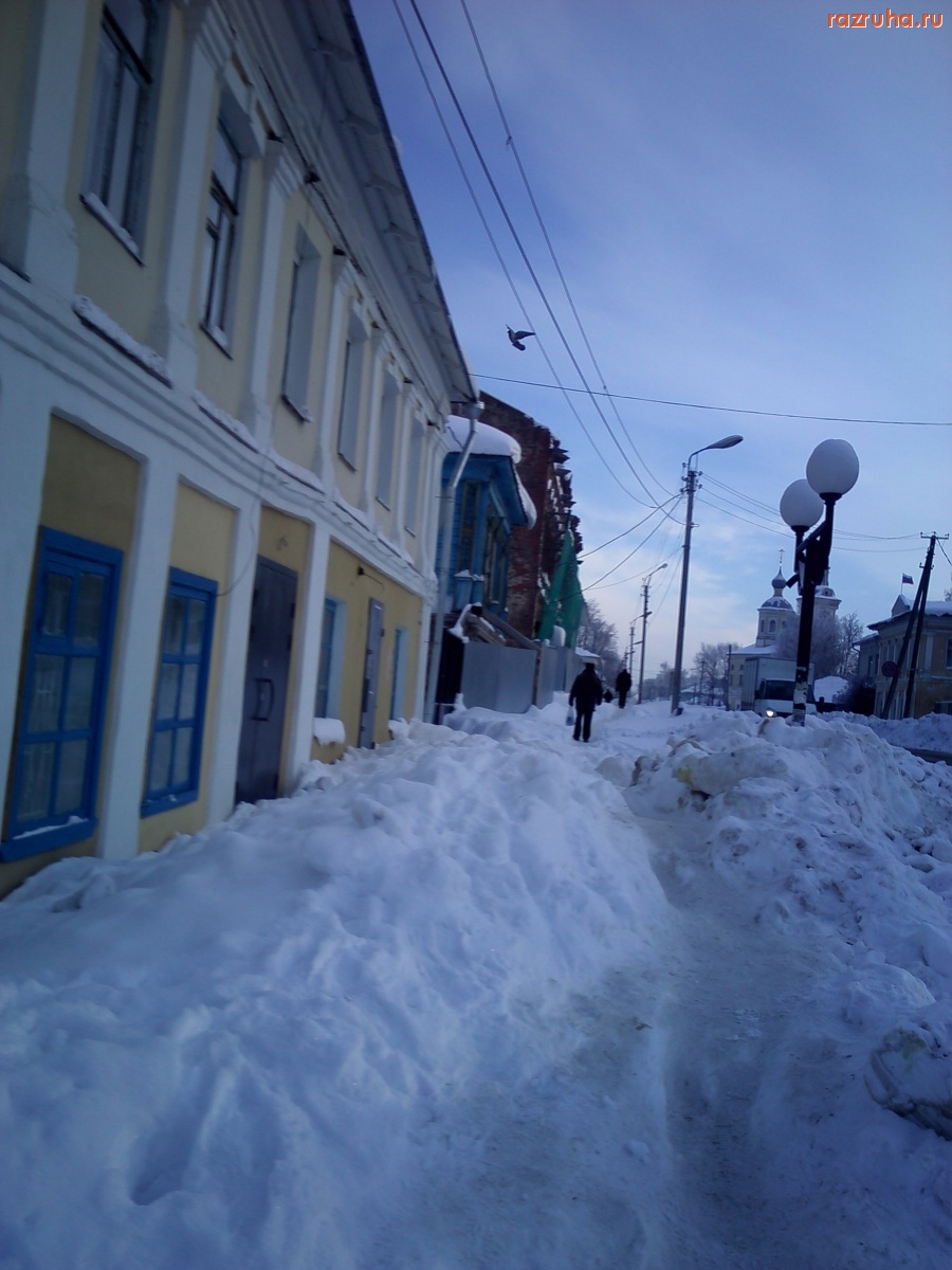 Нерехта - Тротуар в центре Нерехты