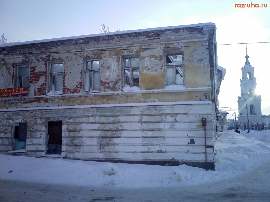 Нерехта - Дом в центре Нерехты