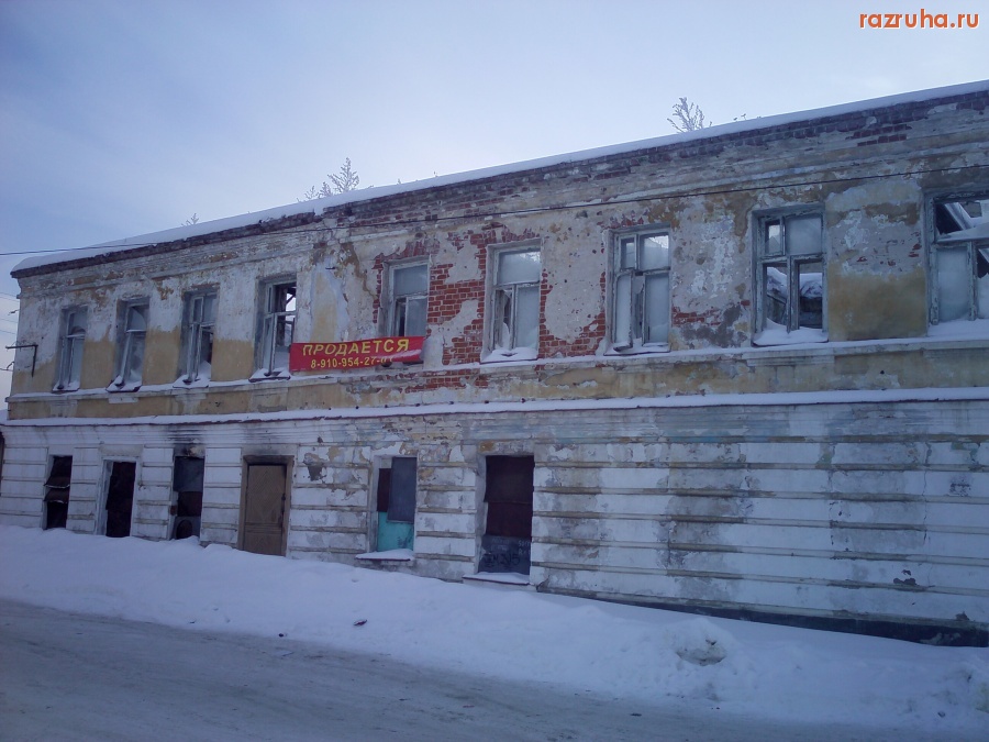 Нерехта - Дом в центре Нерехты