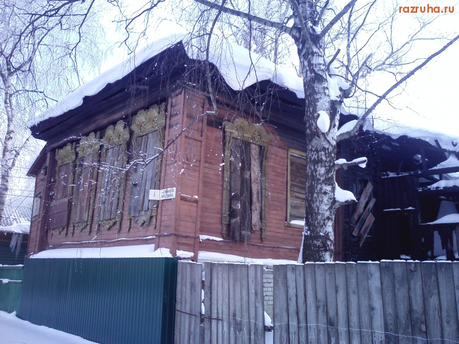 Нерехта - Дом напротив школы №1