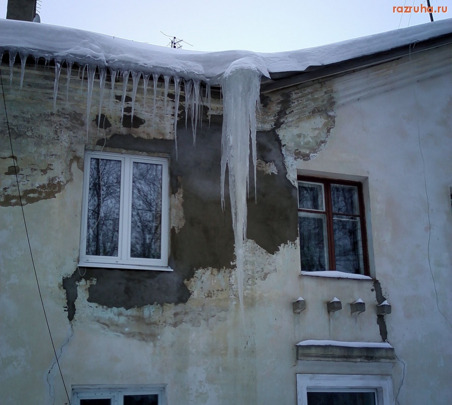 Нерехта - Сосулька ул 1-ая рабочая д2