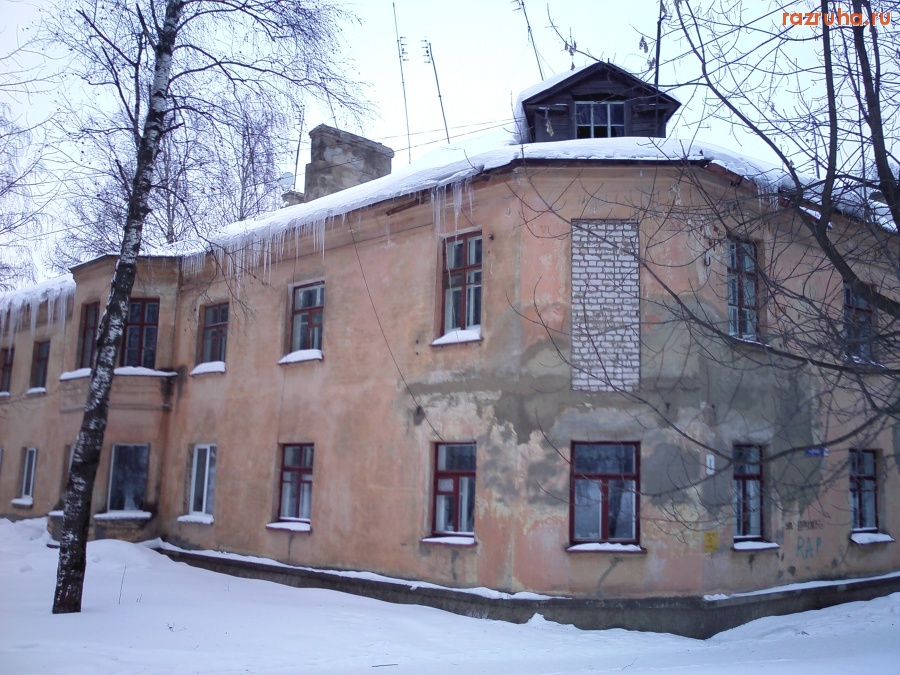 Нерехта - ул дружбы д 1