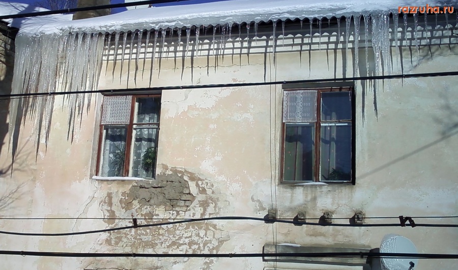 Нерехта - Сосульки ул 1ая рабочая д8
