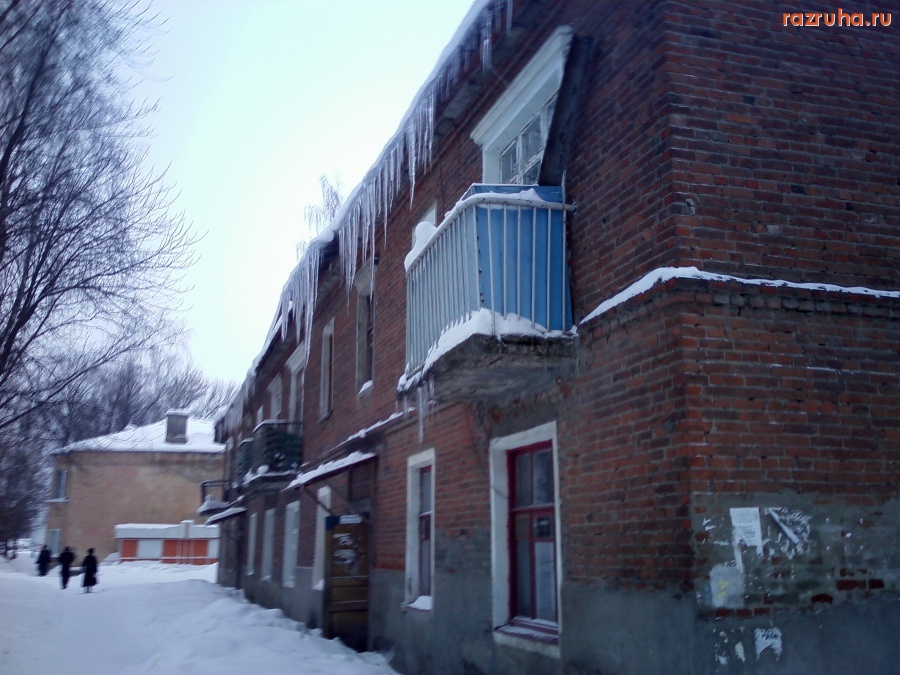 Нерехта - Сосульки ул дружбы