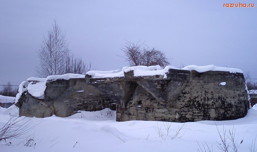 Нерехта - бетонные сооружения по дороге к горводоканалу