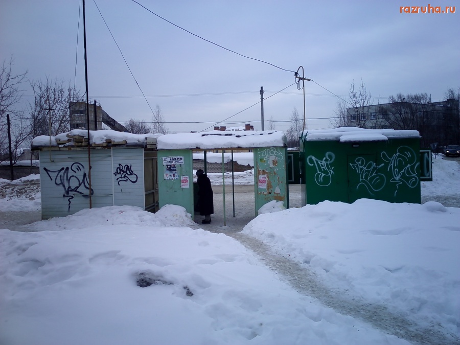 Нерехта - Граффити остановочный комплекс у  Школы №3