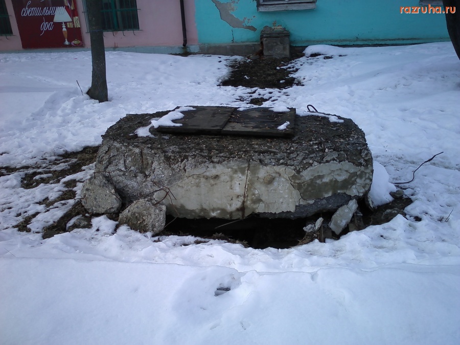 Нерехта - Канализационный колодец по ул Победы