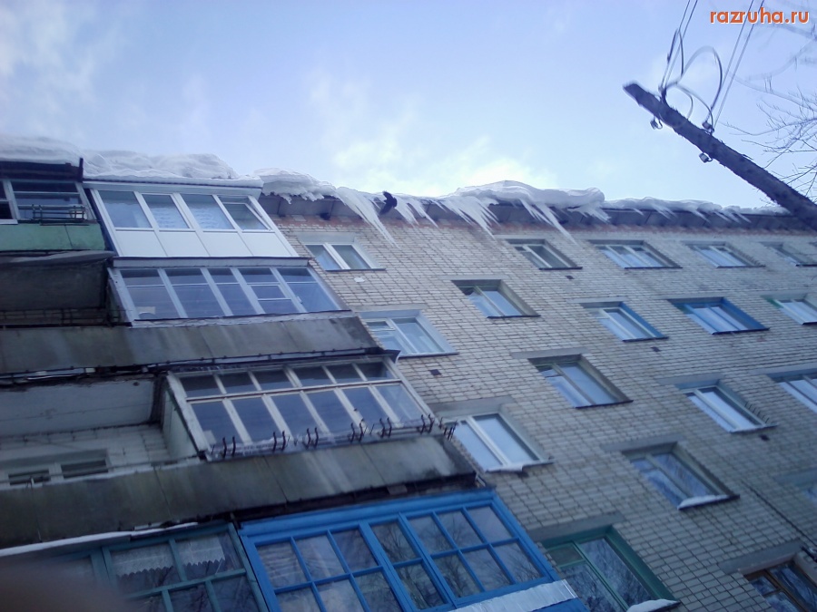 Нерехта - Сосульки ул Металистов 2