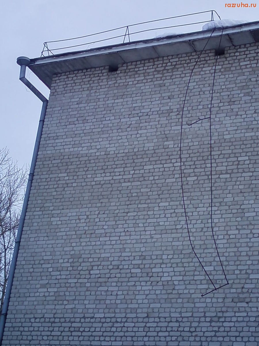 Нерехта - Ограждение крыши школы №3