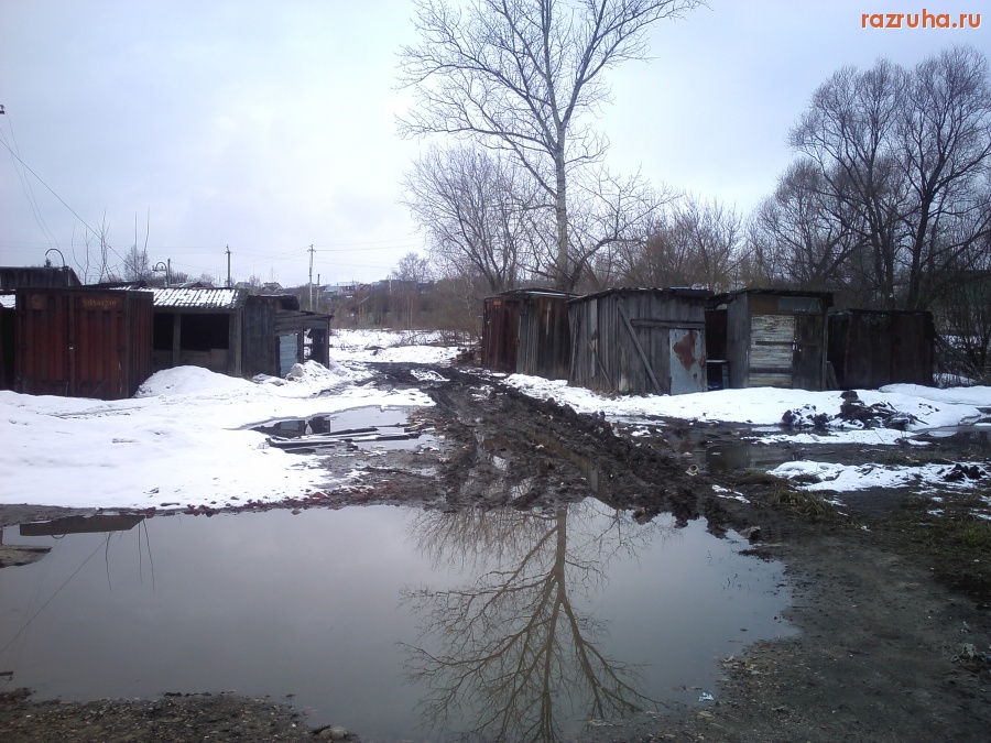 Нерехта - Дороги Нерехты