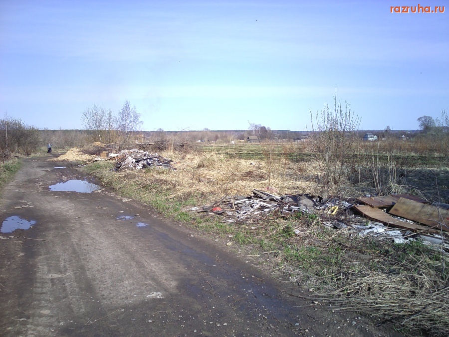 Нерехта - Дорога в никуда