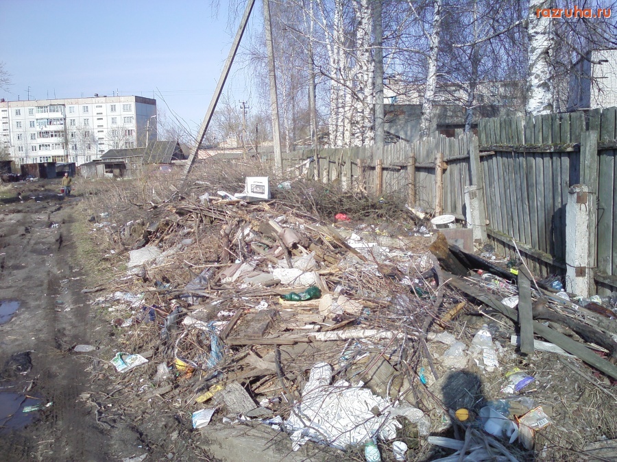 Нерехта - Помойка за стеной садика ул друдбы