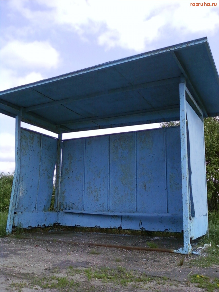 Мантурово - Автобусная остановка у д.Макарово. Только ездить уже некому!