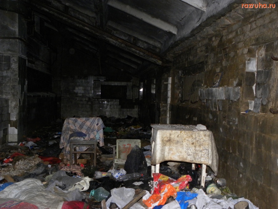 Королев - Блат-хата в неофициальной трибуне