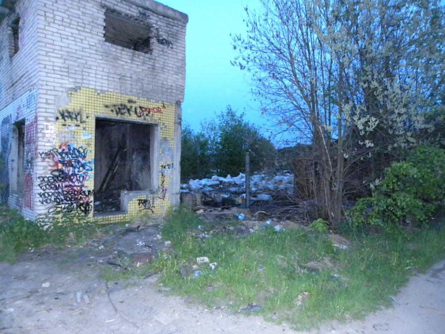 Королев - Там призраки живут!