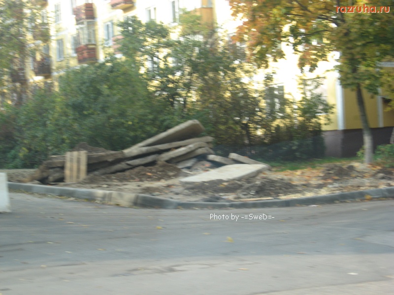 Королев - Коммунальная ул.