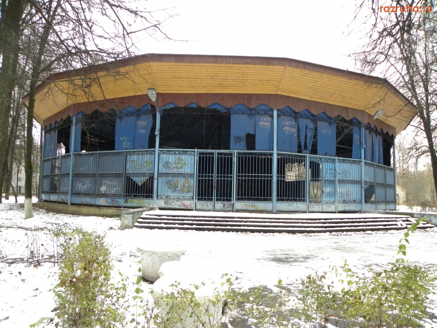 Королев - А здесь когда-то танцевали