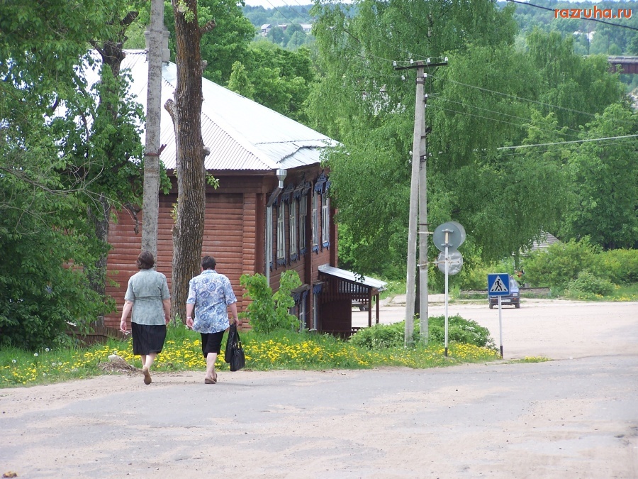 Кологрив - Спуск к реке Унже