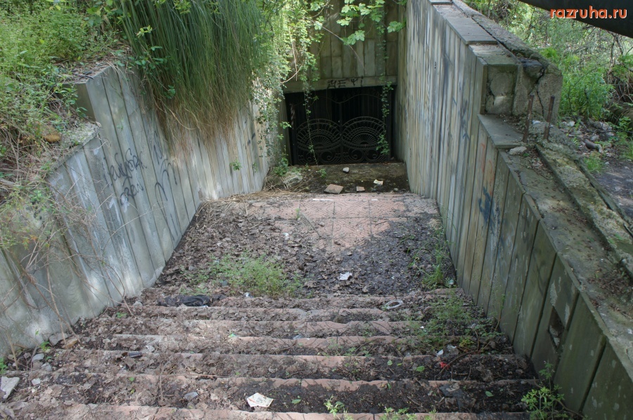 Сочи - А-ля сталкер ...