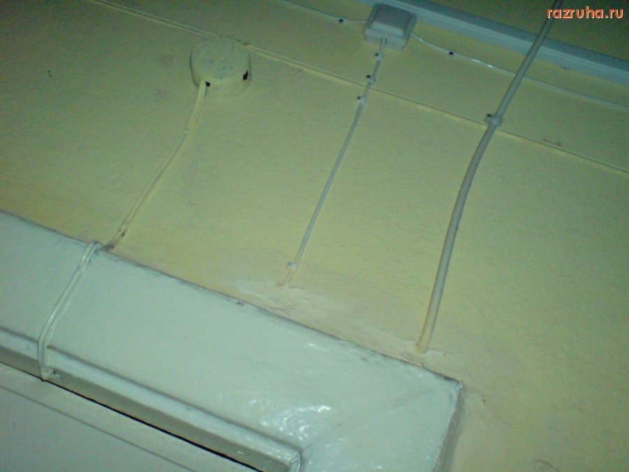 Сочи - Электронная Россия просачиваеццо