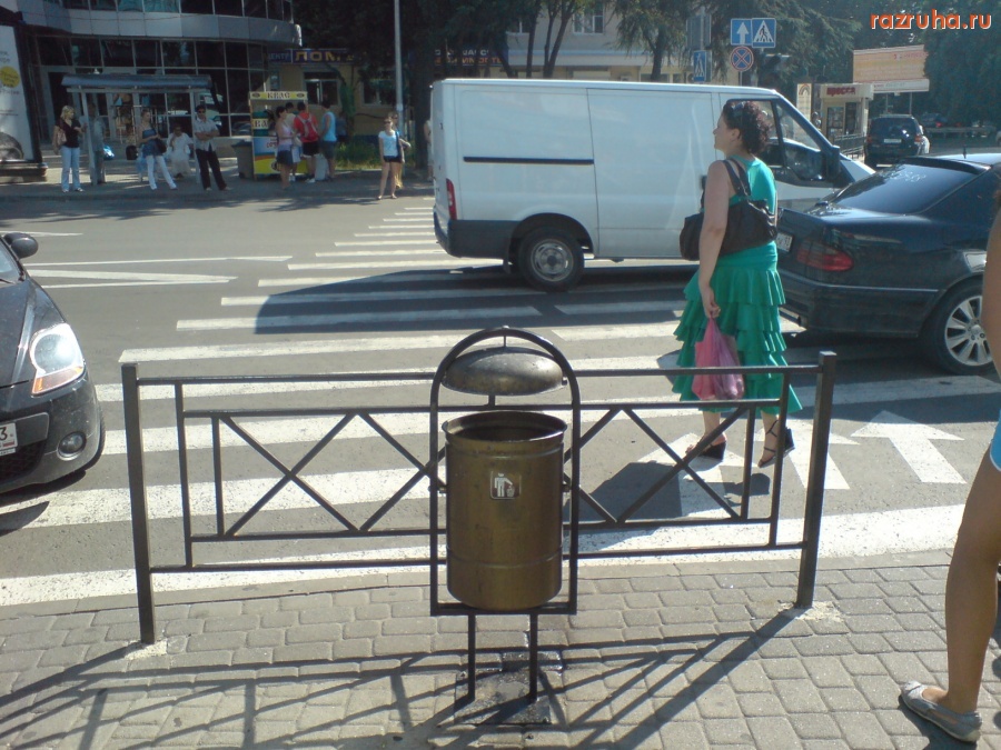 Сочи - Забор - это наше все