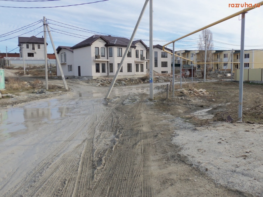 Новороссийск - Болото