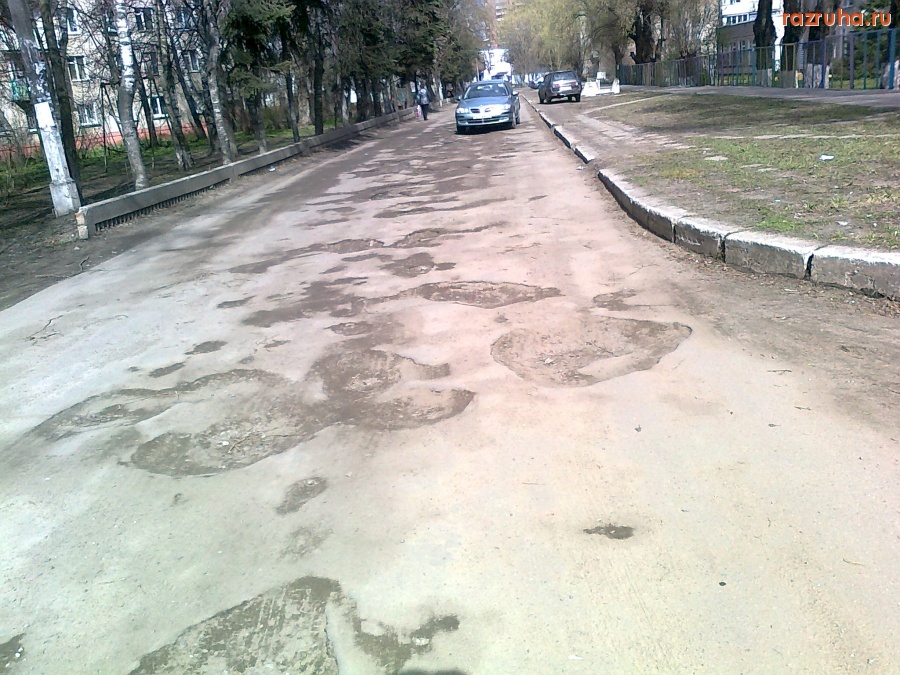 Красково - ул.Некрасова