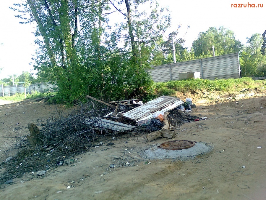 Красково - Вечная свалка у платформы Красково