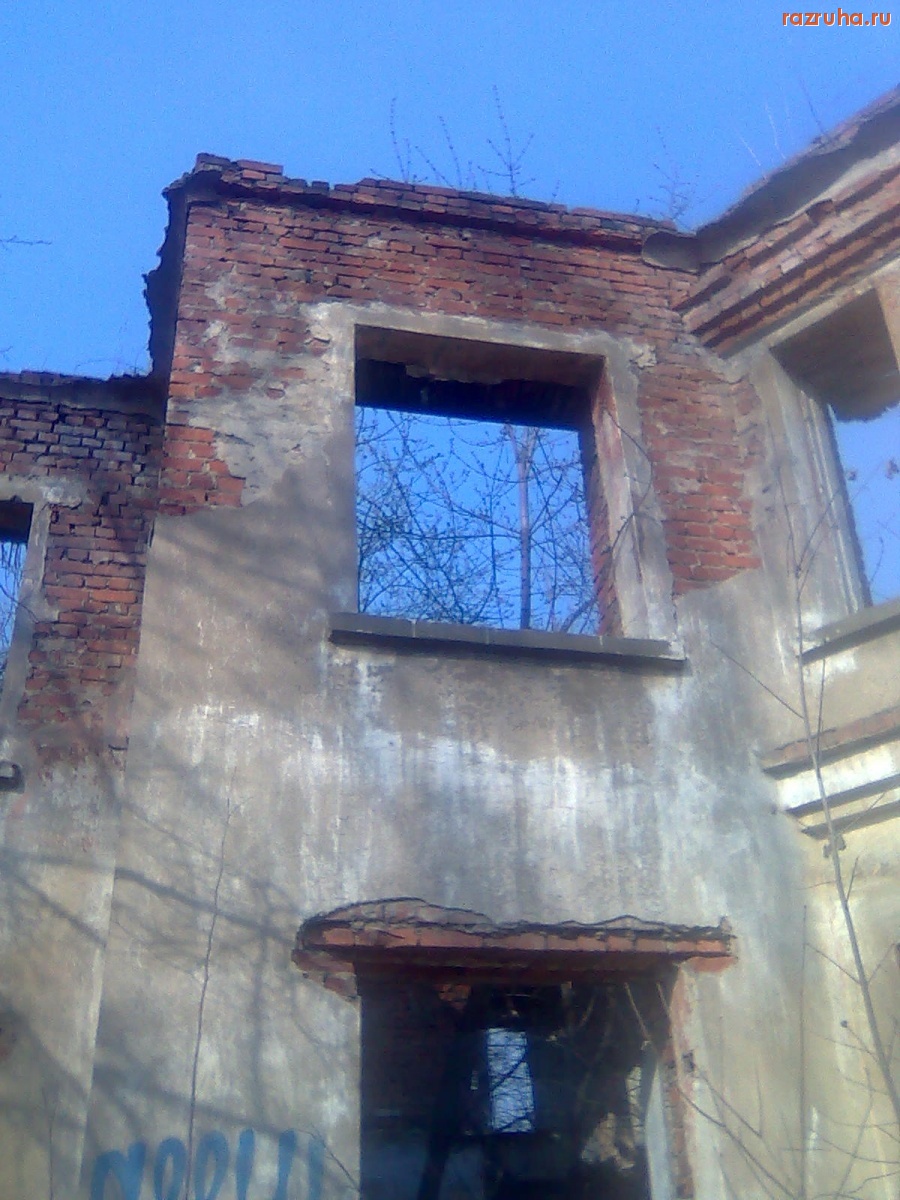 Красково - Наша Россия