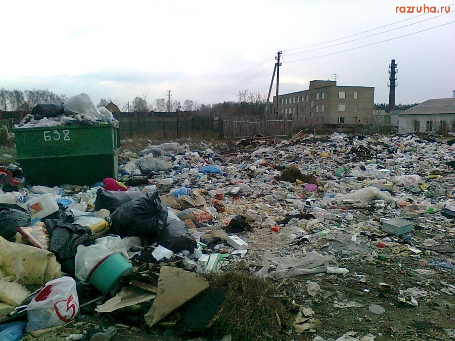 Красково - помойка