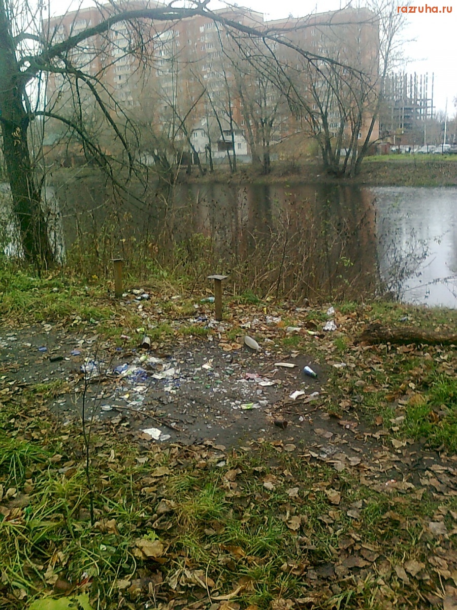 Красково - Отдыхаем 