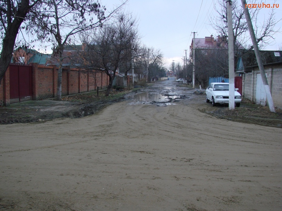 Лабинск - Слава лужам!