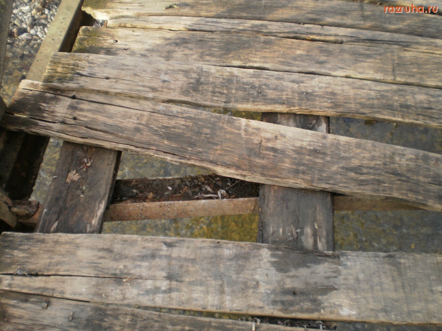 Абинск - Мост