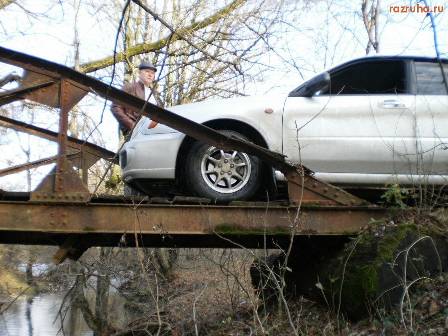 Абинск - Мост