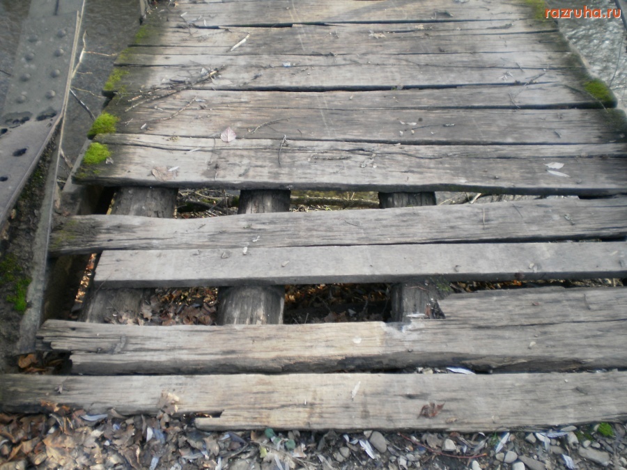 Абинск - Мост