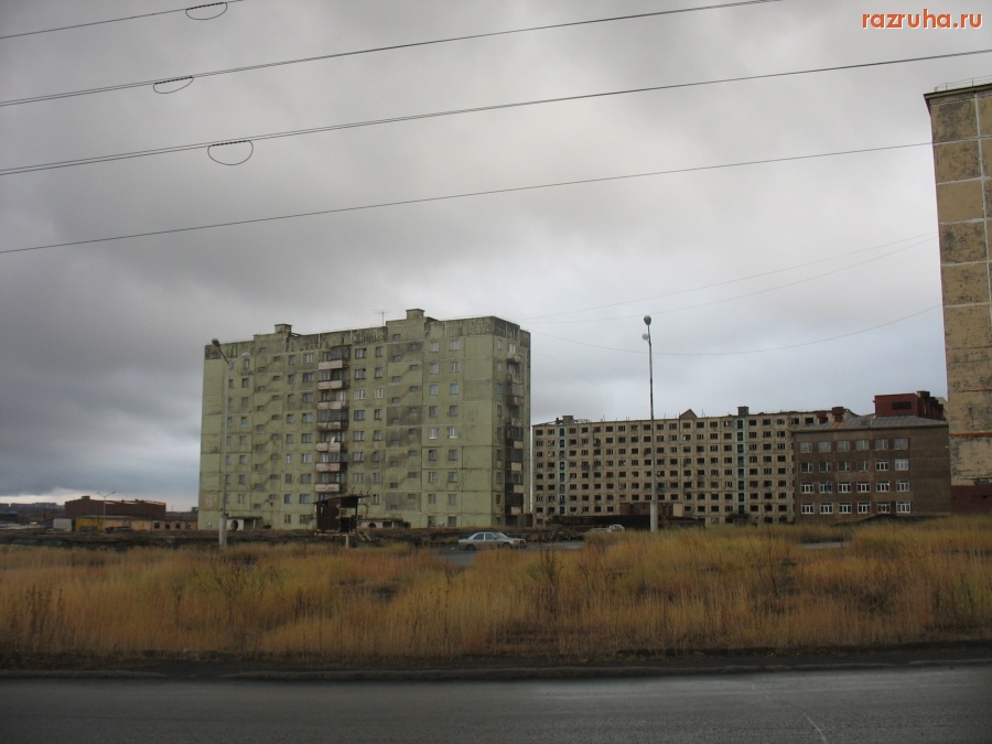 Норильск - Известный город Норильск